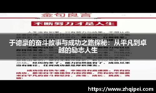 星空XK体育