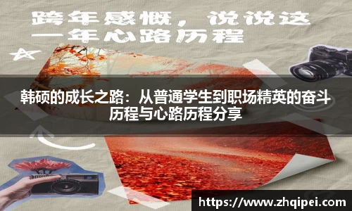 XK体育