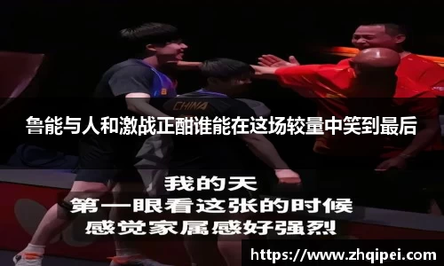 XK体育