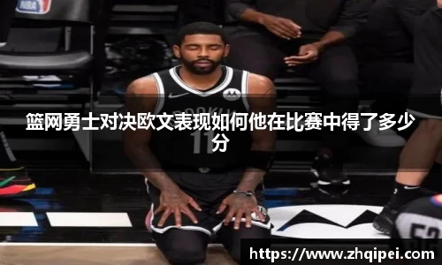 XK体育