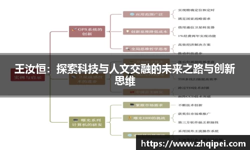 XK星空官网