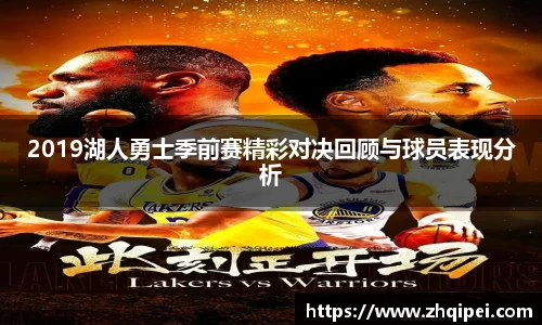 XK体育