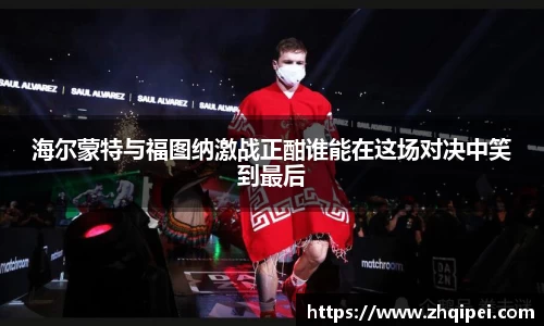 XK体育