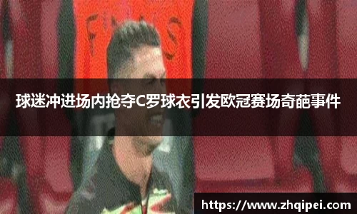 XK体育