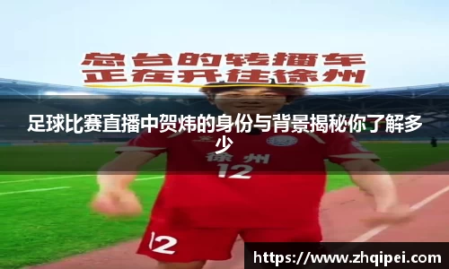 XK星空体育