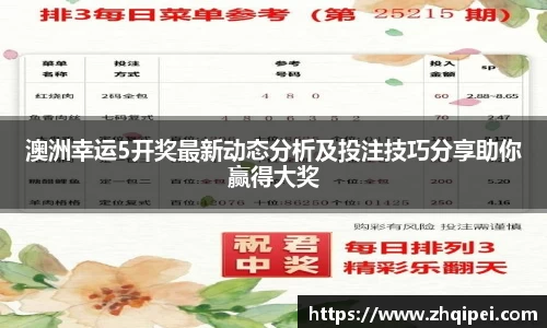 XK体育