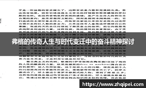 星空XK体育
