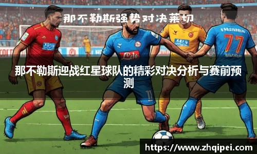 XK星空官网