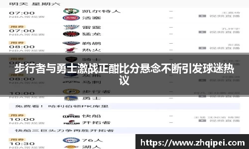 XK体育