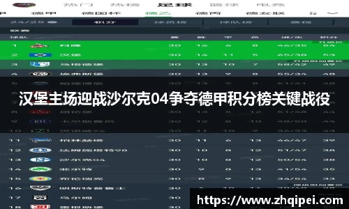 XK体育