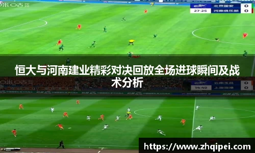 XK星空体育