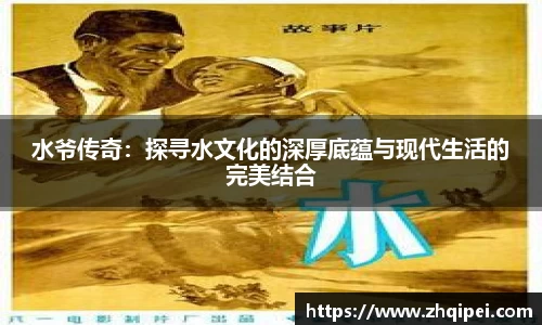 星空XK体育