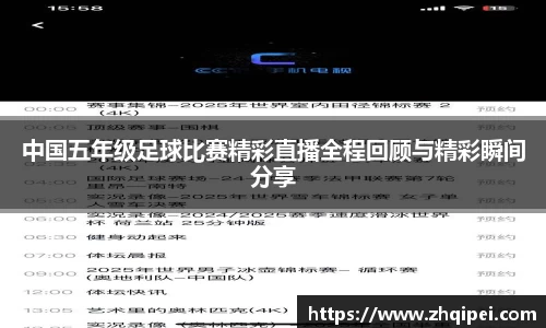 星空XK体育