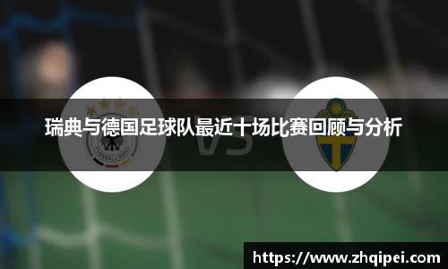 XK星空体育