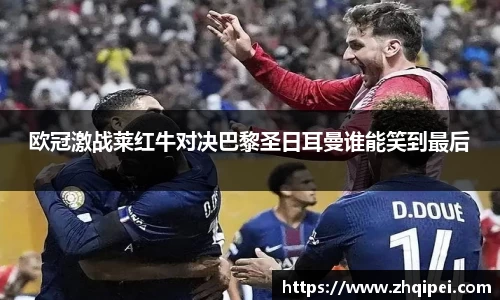 星空XK体育