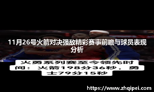 XK星空体育