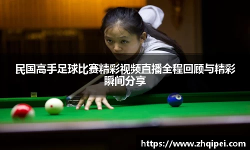 XK体育