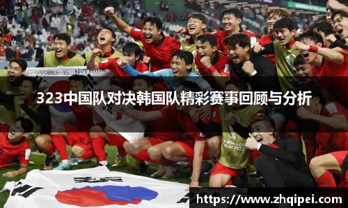 XK星空官网
