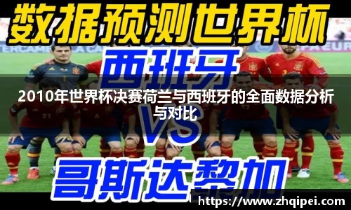 XK体育